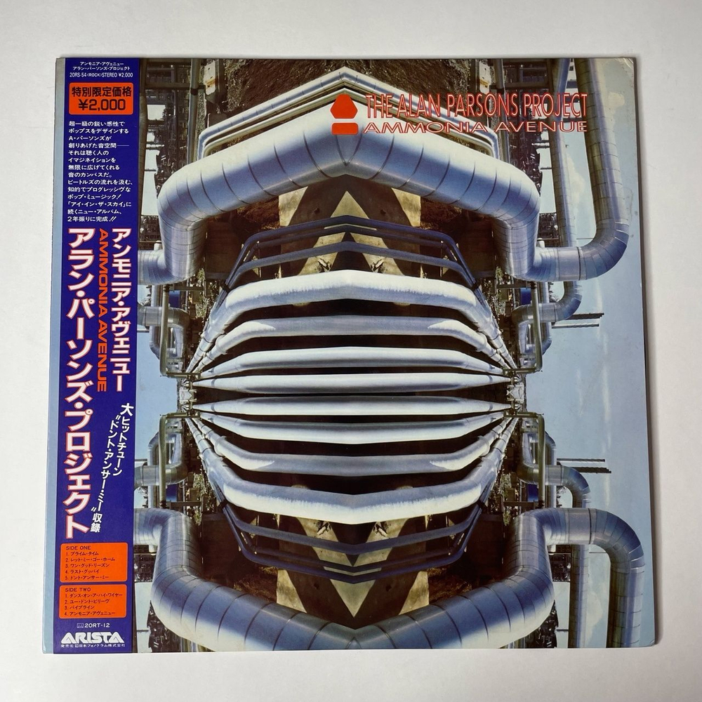 Винтажная виниловая пластинка LP The Alan Parsons Project Ammonia Avenue (Japan 1984) (Obi) One Good Reason