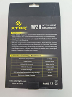 Зарядное устройство XTAR WP2II