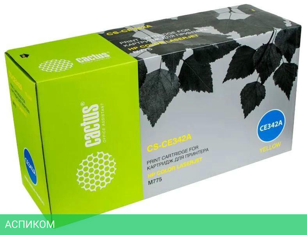 Картридж Cactus CS-CE342A желтый