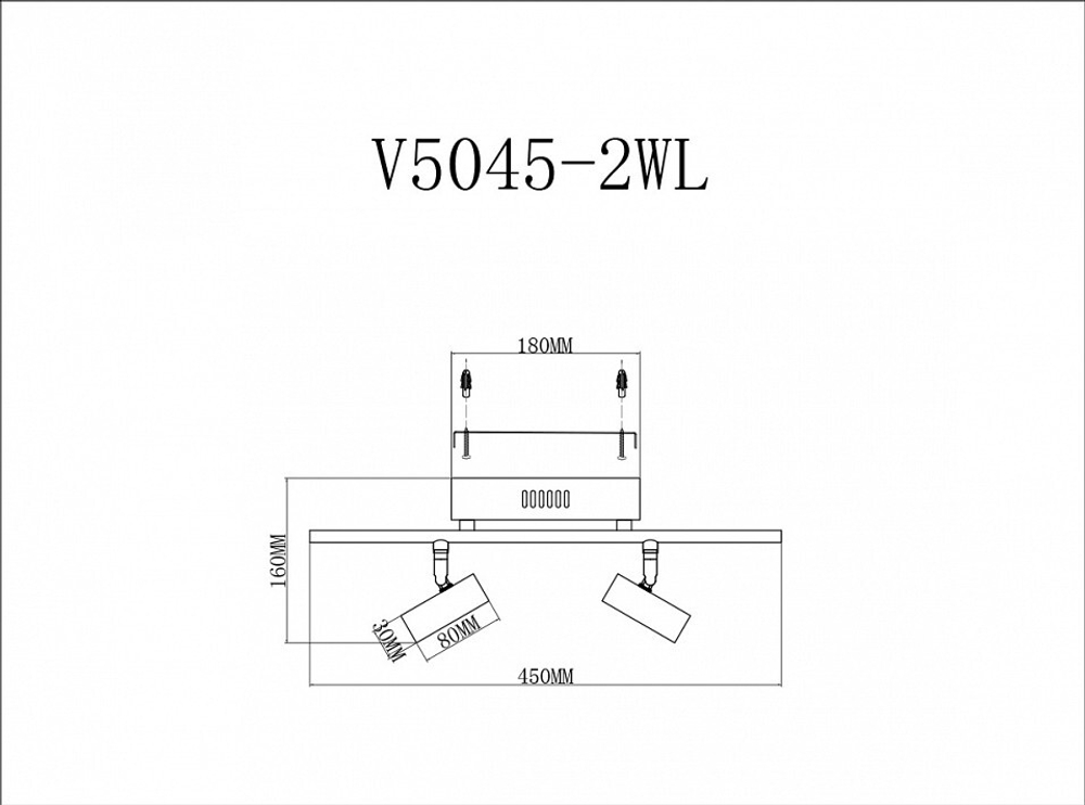 Спот Moderli Right V5045-2WL