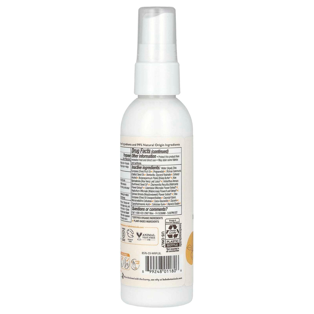 Babo Botanicals, Sensitive Baby, крем-спрей от подгузников, без отдушек, 89 мл (3 жидк. унц.)