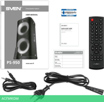 Колонка для вечеринок Sven PS-950 (SV-022396)