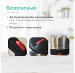 Чайник Relice RL-180 электрический Нержавейка