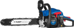 Бензопила ЗУБР ПБЦ-450 40П
