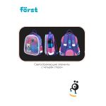 Ранец Först F-Glow "Best friends" 37*29,5*16 см, 2 отделения, 2 кармана, анатомическая спинка