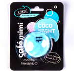 Бальзам для губ Кафе красоты