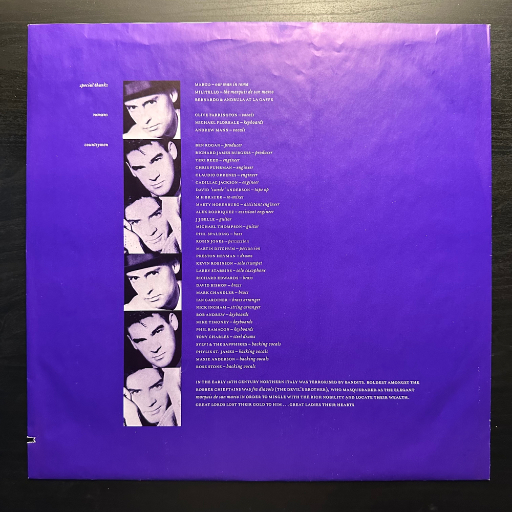 When In Rome - When In Rome (Европа 1988г.)