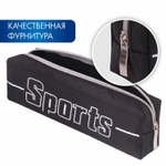 Пенал BRAUBERG 1 отделение полиэстер "Sport" черный 19х4х6 см (3 штуки в упаковке)