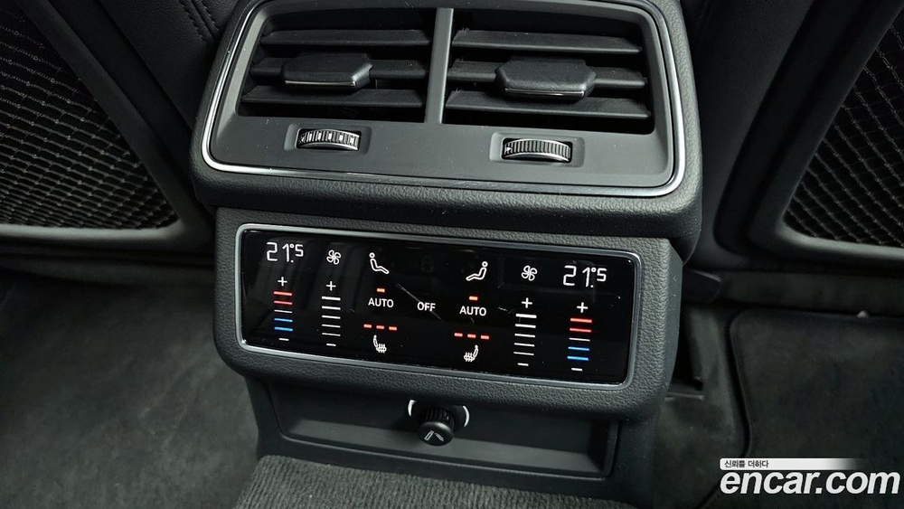 Audi A6 (C8) 40 TDI (05.2020)