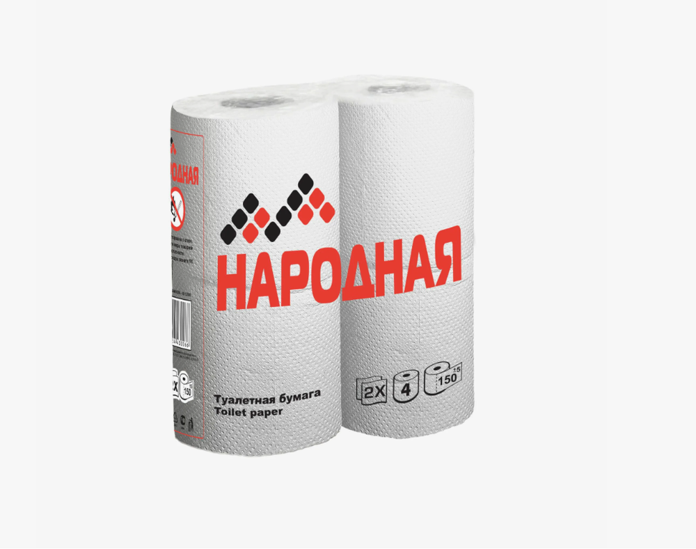 "Народные" Полотенца бум. Комфорт 2 сл. серые