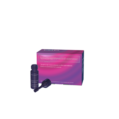 ESTEL Professional Хромоэнергетический комплекс, 10*5 мл