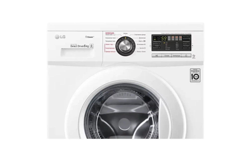 Стиральная машина LG F1296 NDS0 6кг.
