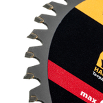 Пильный диск по дереву ф216 х 20 мм, 48 зубьев Denzel