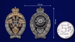 Знак МВД "Лучший сотрудник криминальной полиции" Учреждение:14.06.2000 №2368