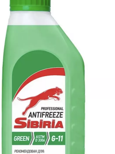 SIBIRIA ANTIFREEZE -40 ЗЕЛЕНЫЙ (1кг)