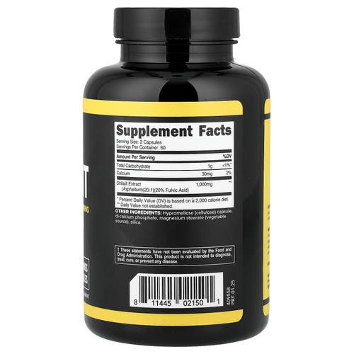 Primaforce, мумие, 120 капсул (500 мг в 1 капсуле)