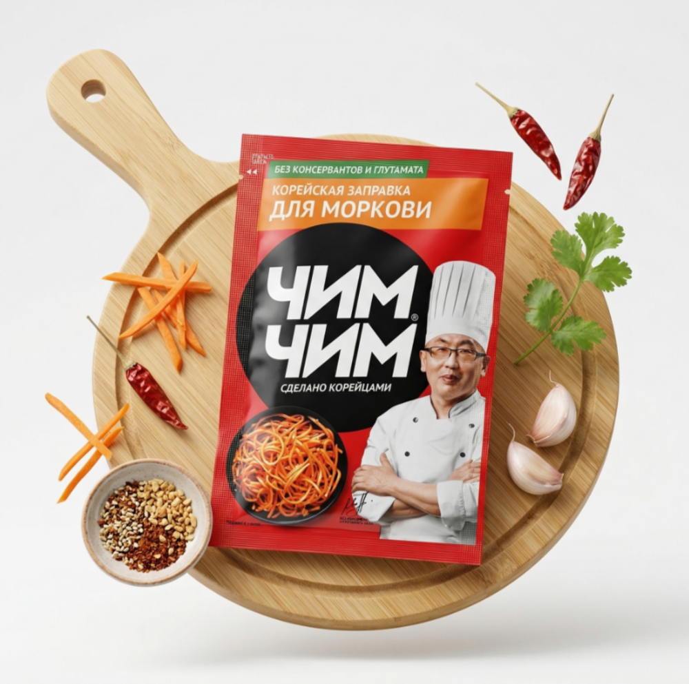 Корейская заправка Для моркови "Чим-Чим" 60гр.