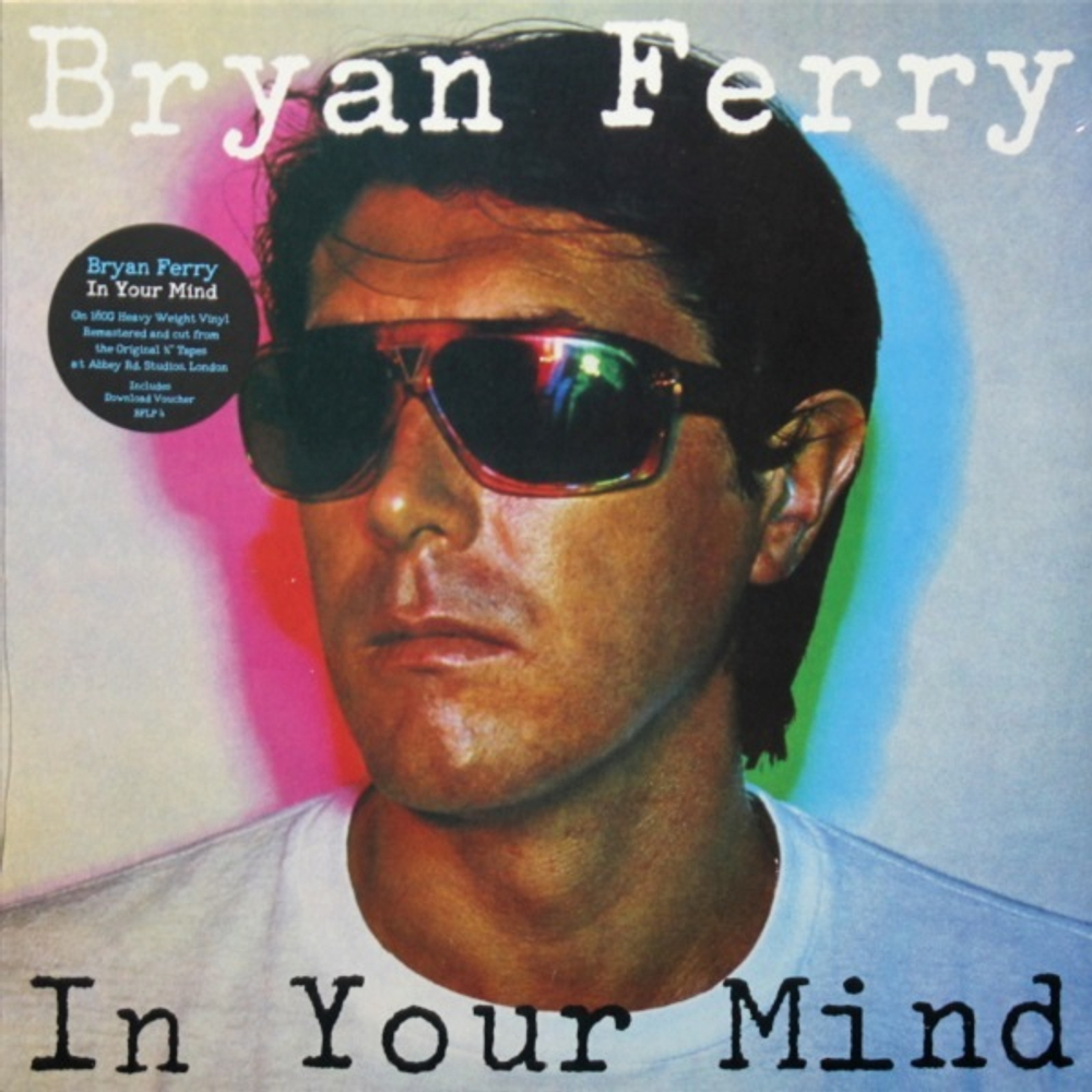 Bryan Ferry / In Your Mind (LP)