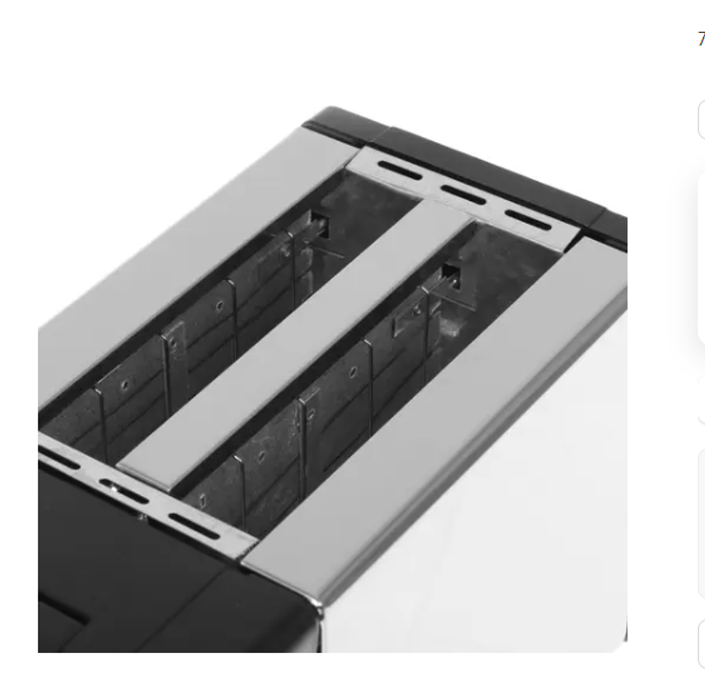 Тостер электрический Atlanta ATH-1031