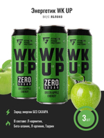 WKUP Zero Sugar
