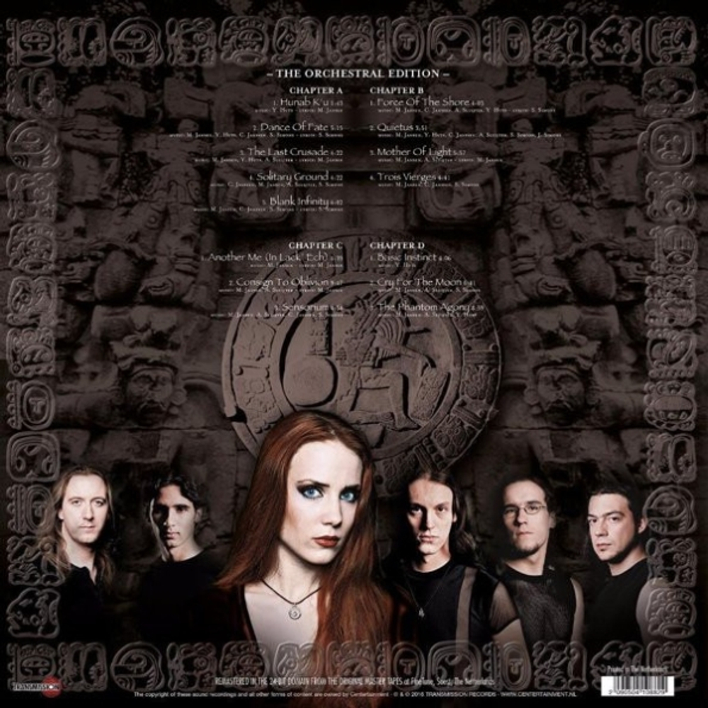 Epica / Consign To Oblivion - The Orchestral Edition (Coloured Vinyl)(2LP)