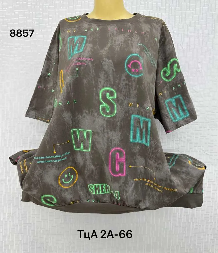 Футболка 414460 (0851806352) Fabrika