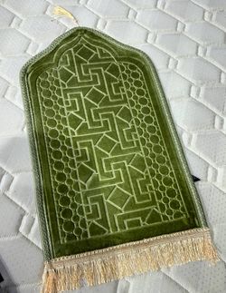 Жайнамаз Детский