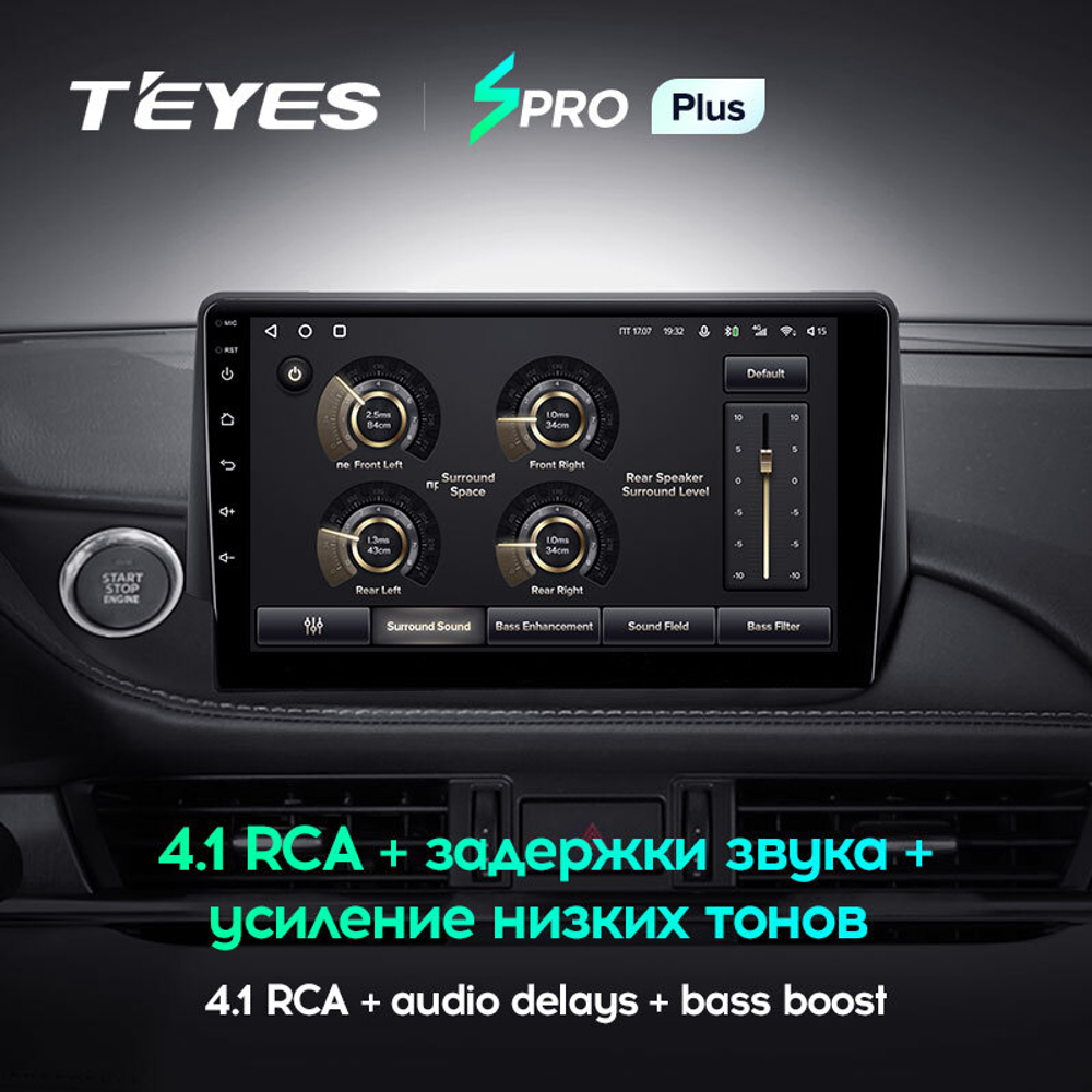 Teyes SPRO Plus 9" для Mazda 6 III 2018-2021