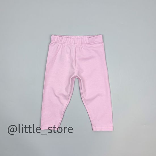 Легинсы хлопковые "One love" Лавандовые (малыши)