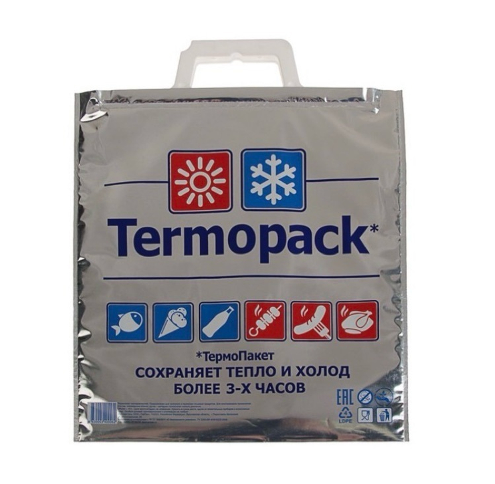 Термопакет двухслойный, 32 х 35 см