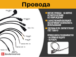 Контроллер DM320