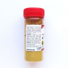 Имбирь Karmeshu молотый, 50 гр