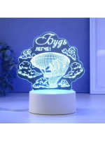 Светильник 3D ночник RISALUX «Будь легче», LED RGB, от сети