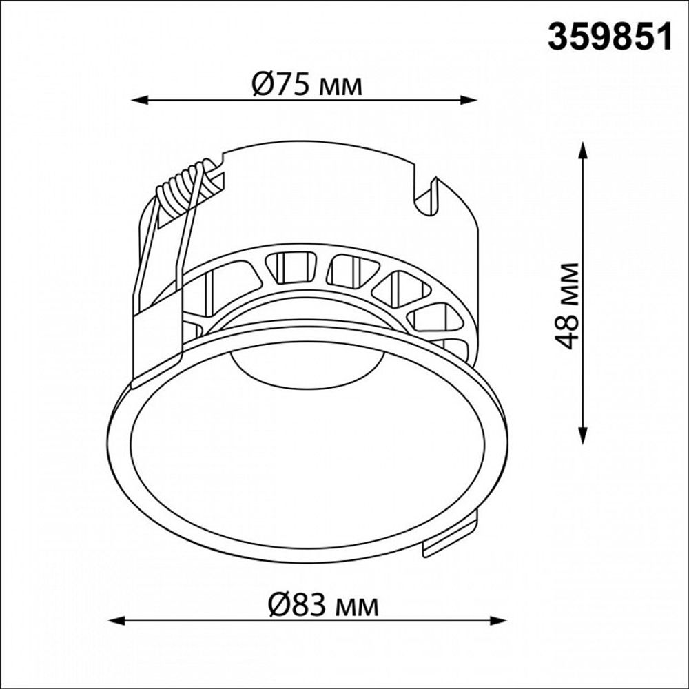 Встраиваемый светильник Novotech NOVA 359851