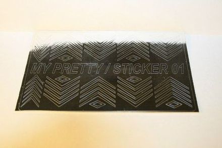 Наклейка металлизированная # 1 (серебро)