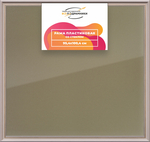 Рамка 95x100 для постера и фотографий RPS1565026-15