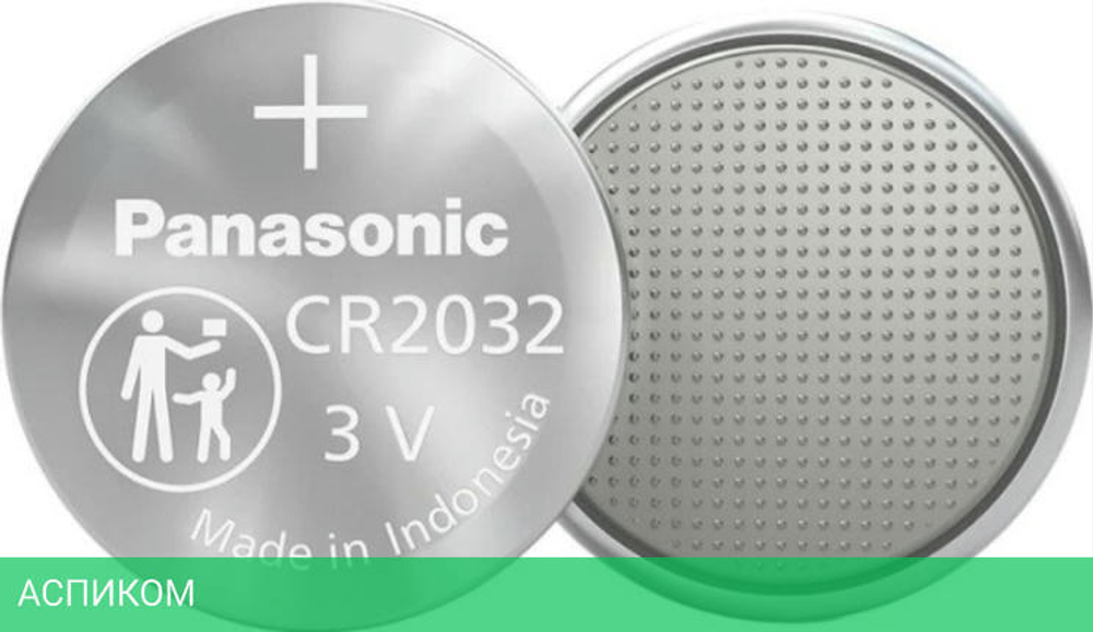 Батарейка Panasonic Lithium CR2032 BL4 (CR-2032EL/4B)