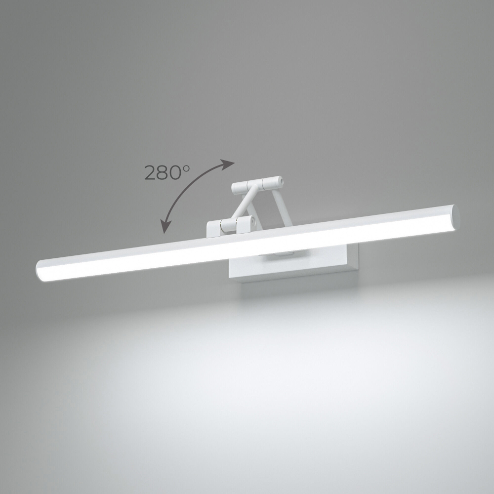 Светильник настенный поворотный светодиодный Monza LED белый 4000К 40128/LED белый