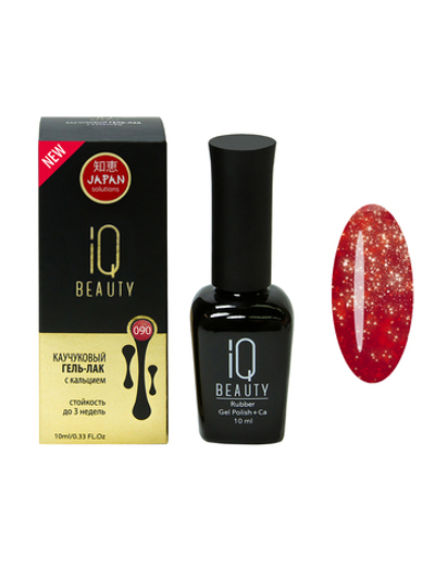 Гель-лак IQ BEAUTY Каучуковый с кальцием 090 Объем 10 мл [р]