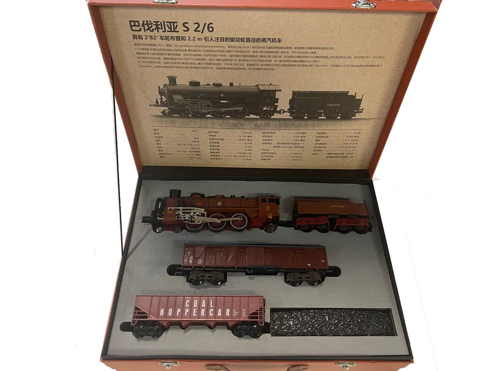 Железная дорога aole 22918 в подарочной коробке , модель паровоза , размер путей 1.86 м на 1.03 м , цвет коричневый , имитация пара