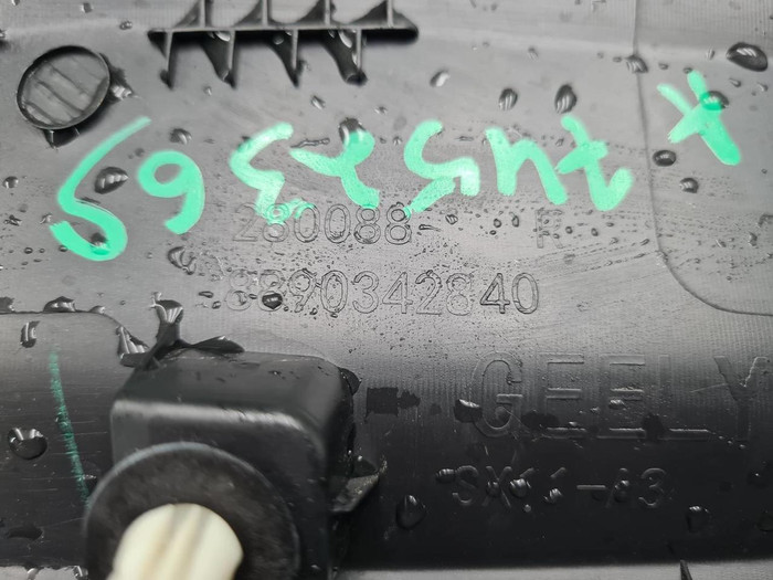 Накладка двери задняя правая Geely Coolray (23-нв)