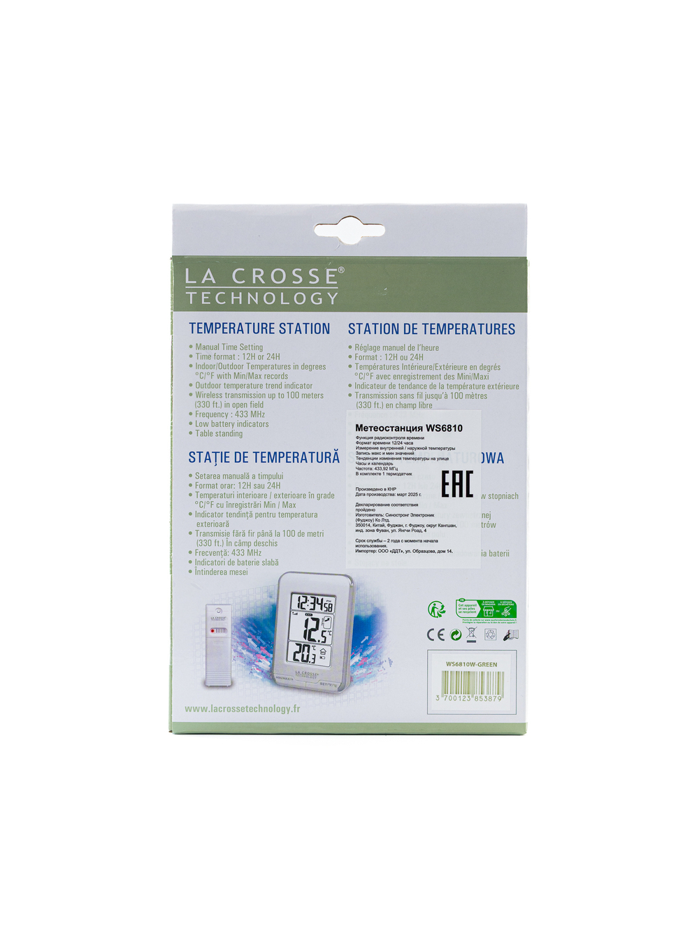 Термометр LA CROSSE WS6810 с наружным датчиком, зеленый