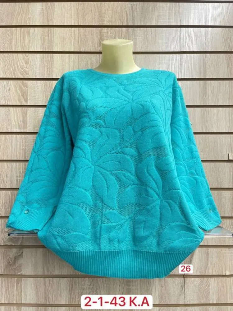 Кофта 2948138 Fabrika