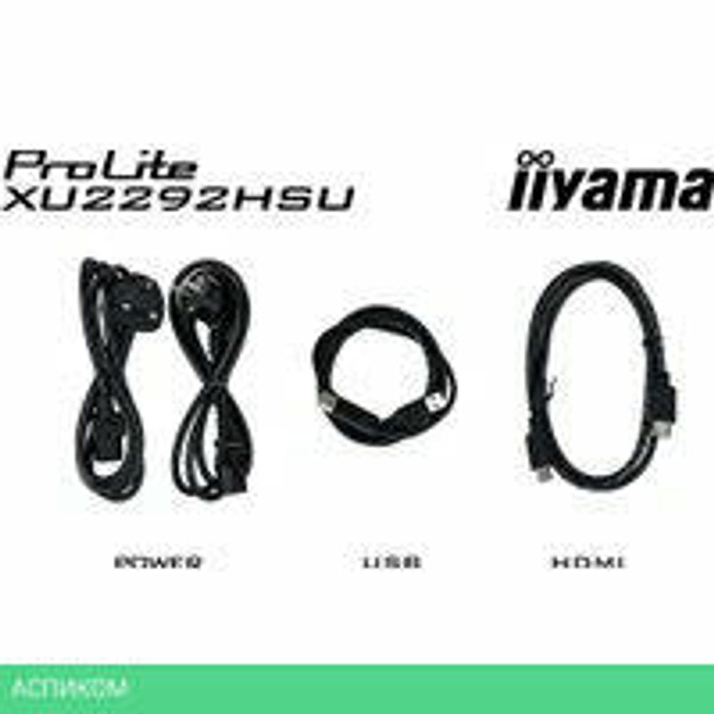 Монитор Iiyama ProLite XU2292HSU-B6