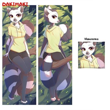 Дакимакура фурри Лемур арт. 1190