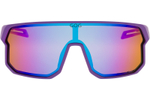 Спортивные очки GOG Vidar / Matt Purple-Pink / Polarized Blue Lens