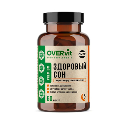 БАД здоровый сон Стрессовер OVERvit, 60 капсул