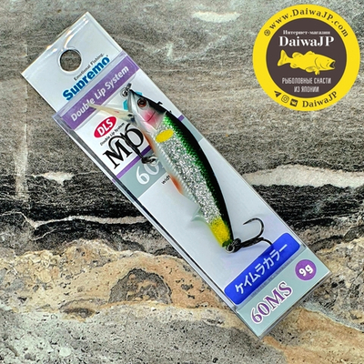 Воблер Supremo MOFE 60MS 9g #S05