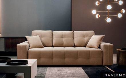 Диван Палермо