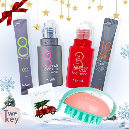 Новогодний набор